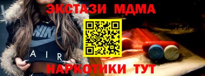 гашик Аргун