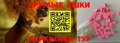дурь Азнакаево