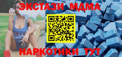 твердый Апрелевка