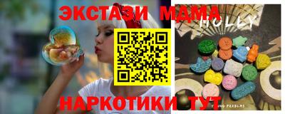 твердый Апрелевка
