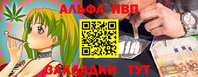 твердый Апрелевка