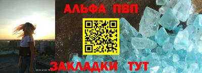 твердый Апрелевка