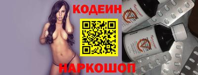 твердый Апрелевка