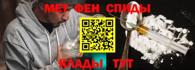 гашик Аргун