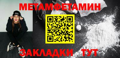 гашик Аргун