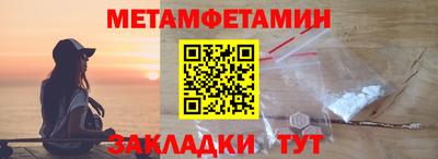 твердый Апрелевка