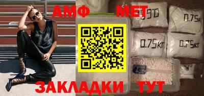 твердый Апрелевка