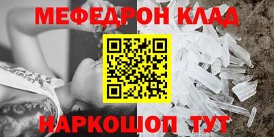 гашик Аргун