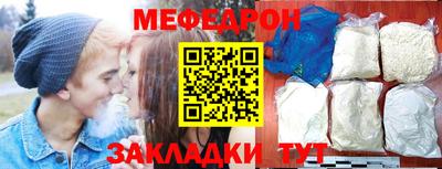 твердый Апрелевка