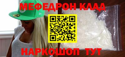 гашик Аргун