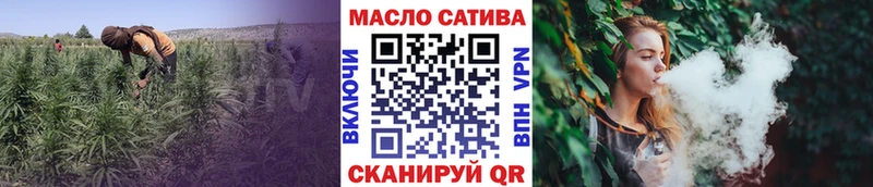 сайты даркнета телеграм  Геленджик  Дистиллят ТГК жижа  цена  