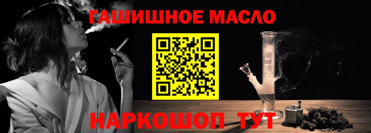 МЕФ Геленджик